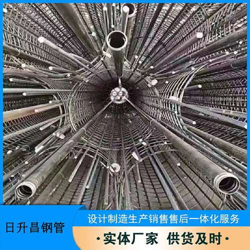 连州法兰式声测管规格