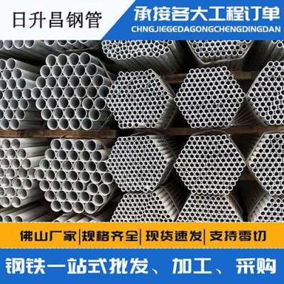 连州声测管桩基现场检测技术规定