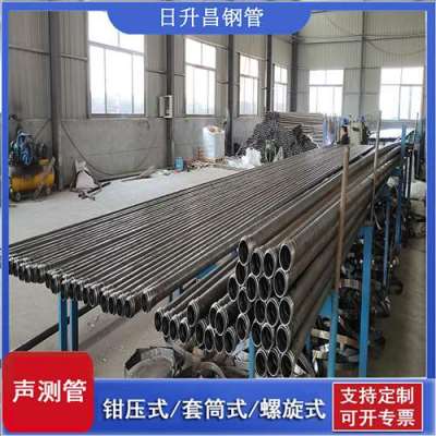 连州声测管连接方式你会选哪种