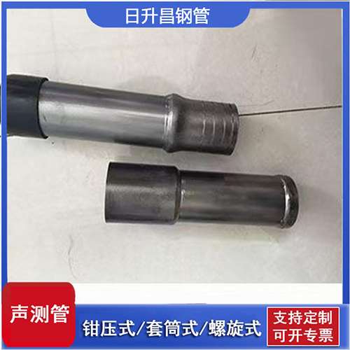 连州声测管检测前准备工作有哪些