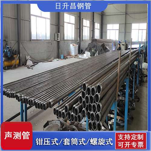 连州声测管在单桩竖向抗拔静载试验中的应用