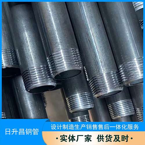 连州声测管盖子崩掉应该怎么办