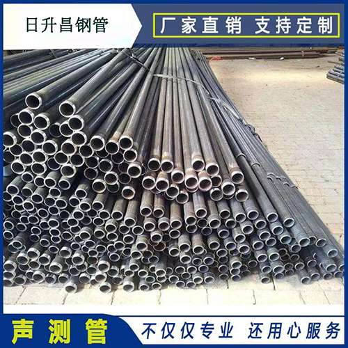 连州声测管执行标准及常见的规格型号