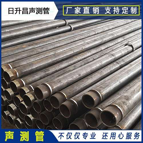 连州声测管外观质量有哪些要求？